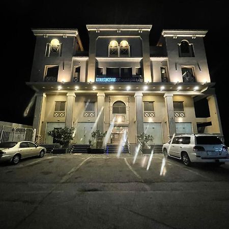 Rose Neri Lavender روز نيري الخزامى Aparthotel Al Khobar Esterno foto